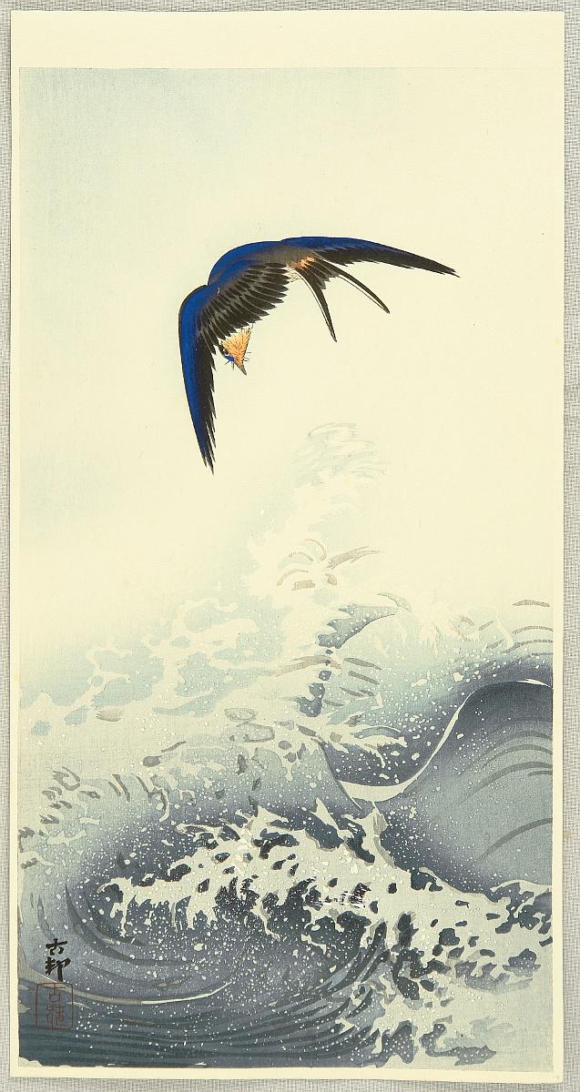 Ohara Koson - Swallow over the Ocean Waves