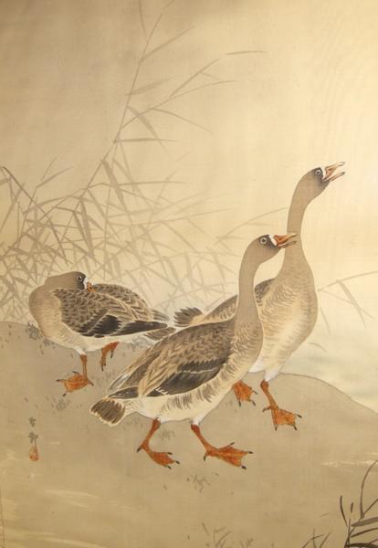 Ohara Koson - Three Geese