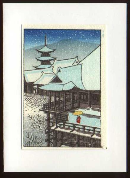 Hasui Kawase - Kiyomizu Temple in Kyoto