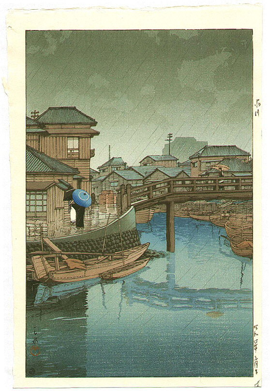 Hasui Kawase - Shinagawa