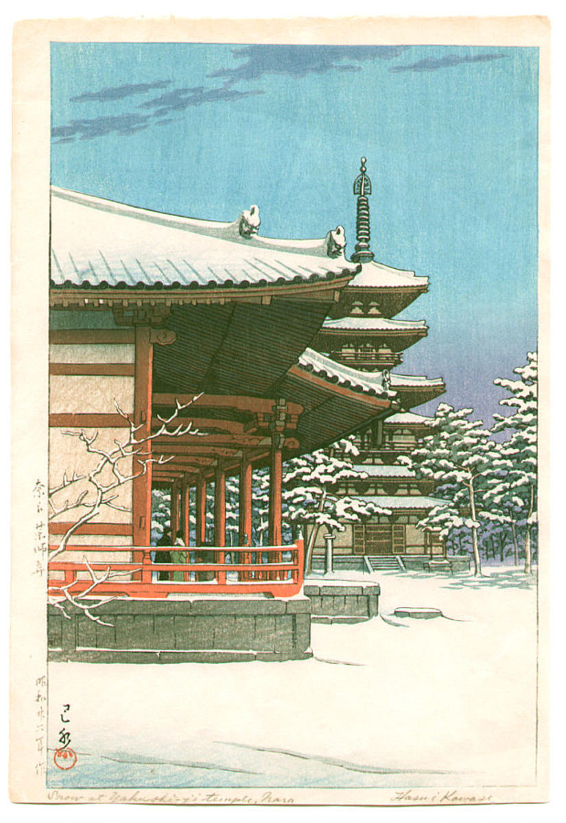 Hasui Kawase - Yakushiji Temple, Nara