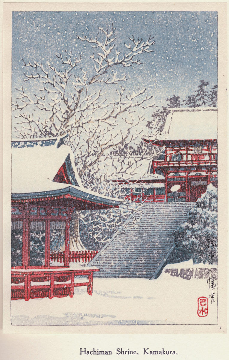 Hasui Kawase - Hachiman Shrine, Kamakura