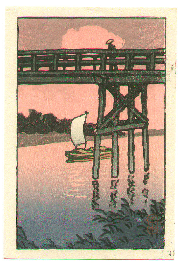 Hasui Kawase - Bridge and Sail Boat