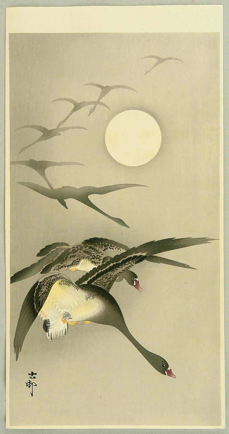 Ohara Koson - Geese and the Moon