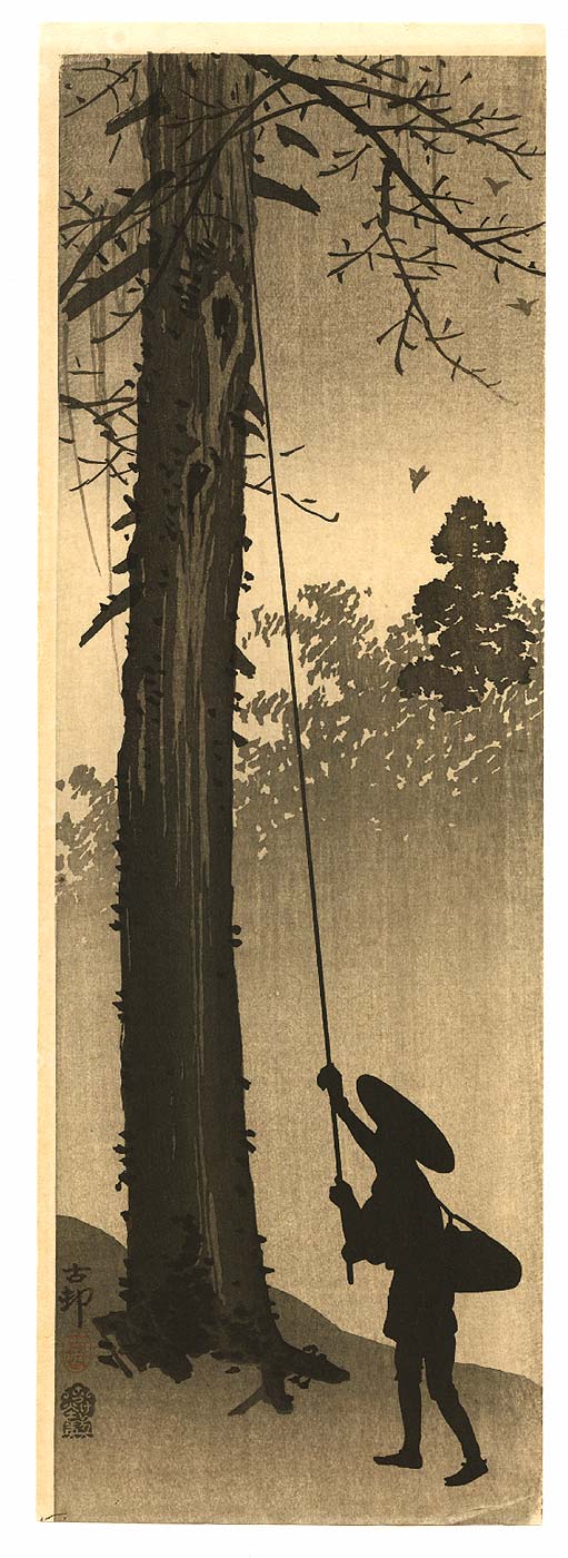 Ohara Koson - Hunting for Insects