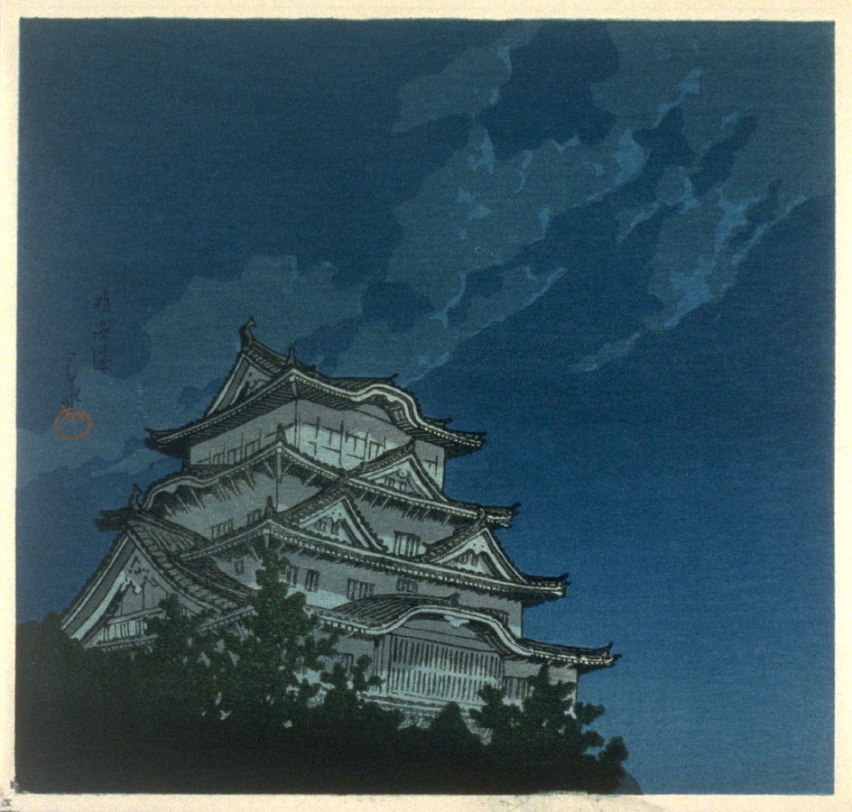 Hasui Kawase - Himeji Castle