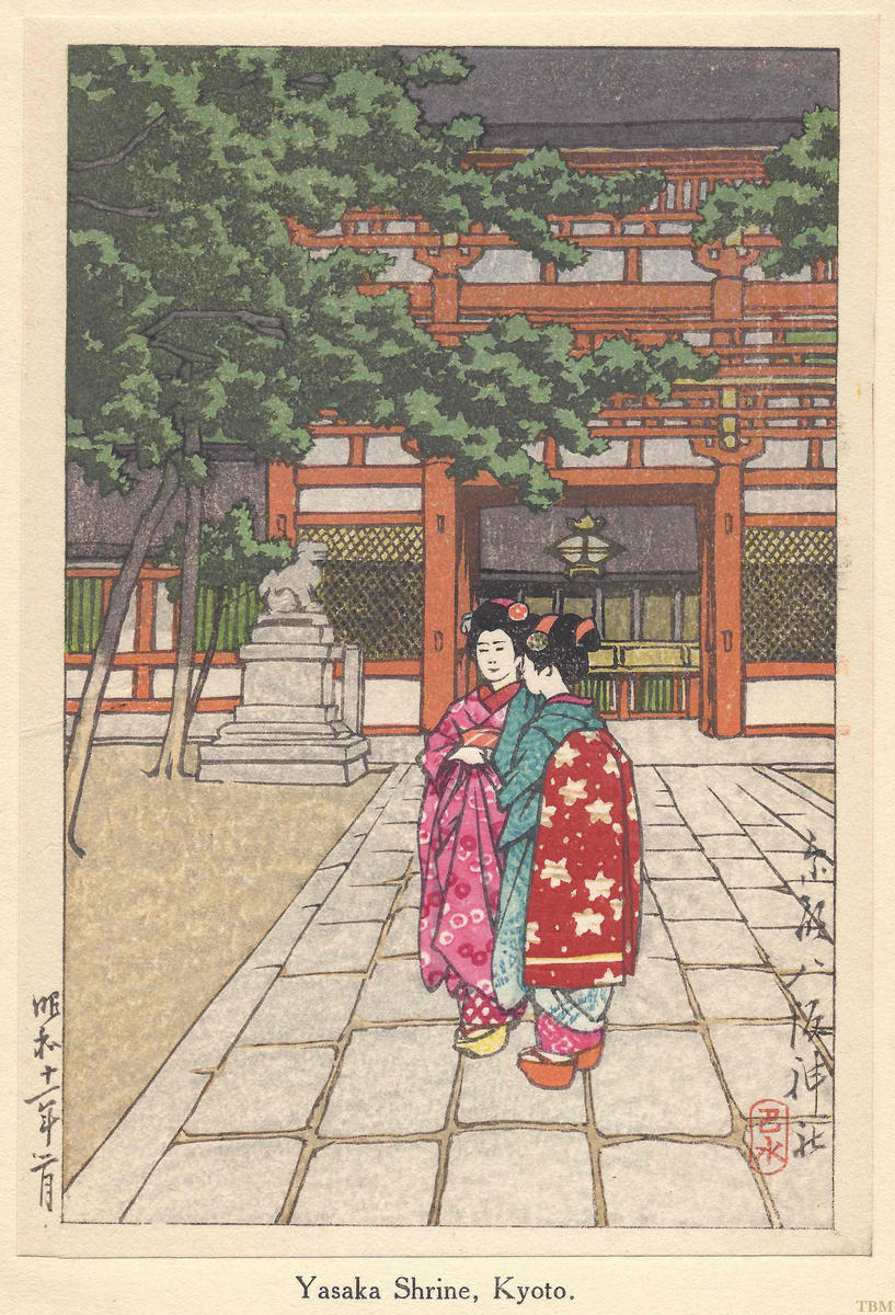 Hasui Kawase - Yasaka Shrine, Kyoto — 京都八坂神社