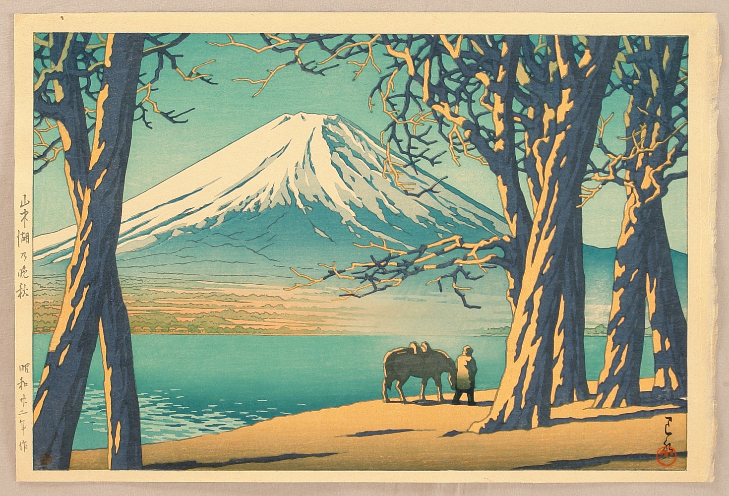 Hasui Kawase - Late Autumn in Lake Yamanaka