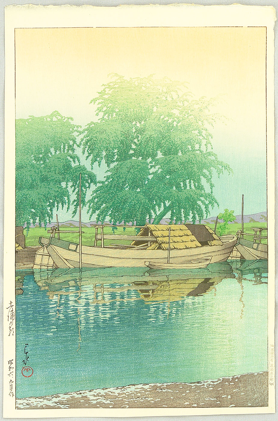 Hasui Kawase - Morning in Tsuchiura