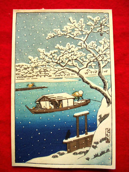 Hasui Kawase - Unknown, river, snow, boat