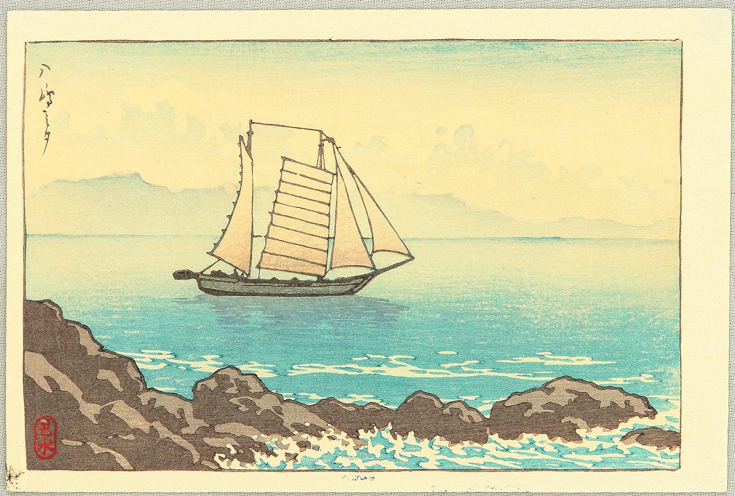 Hasui Kawase - Sail Boat at Rocky Shore