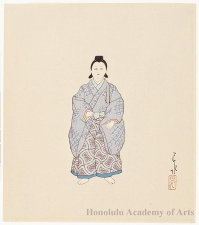 Hasui Kawase - Doro Ningyö (Clay Doll)