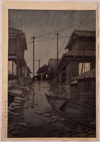 Hasui Kawase - NIGHT RAIN AT KAWARAKO, IBARAKI