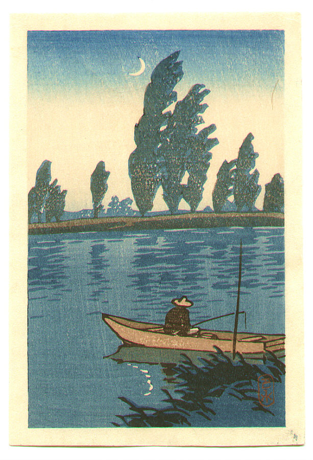 Hasui Kawase - Fisherman