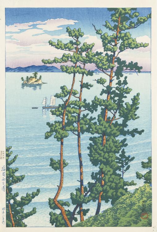 Hasui Kawase - Nishi Park, Fukuoka, from the series Souvenirs of Travel, Third Series