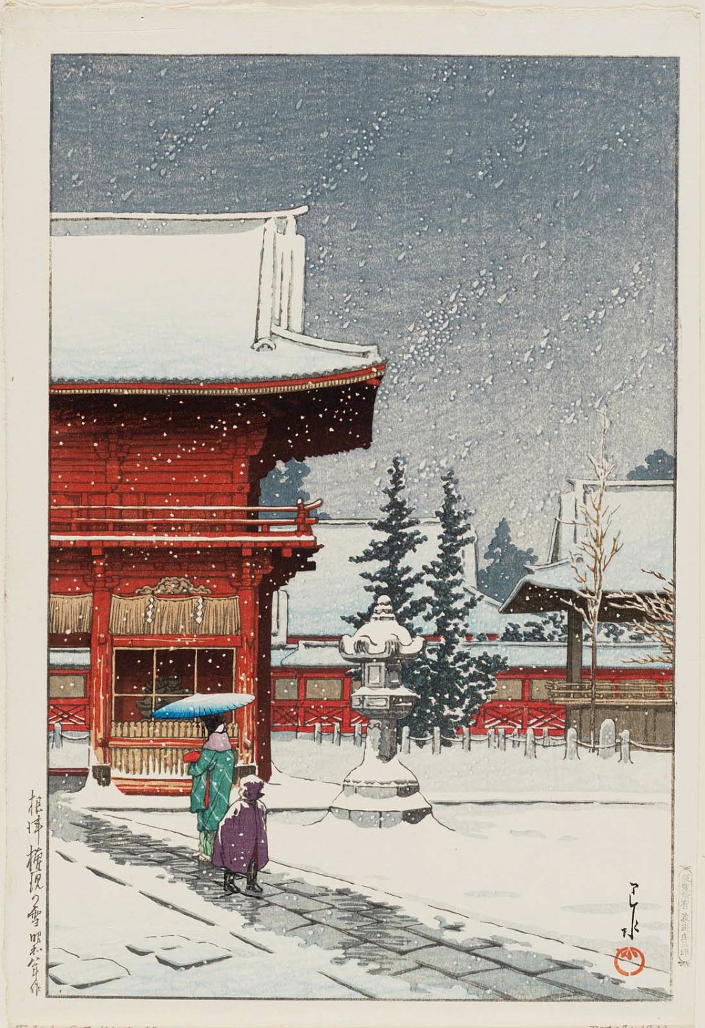 Hasui Kawase - Snow at the Nezu Gongen Shrine in Tokyo (Nezu Gongen no yuki)