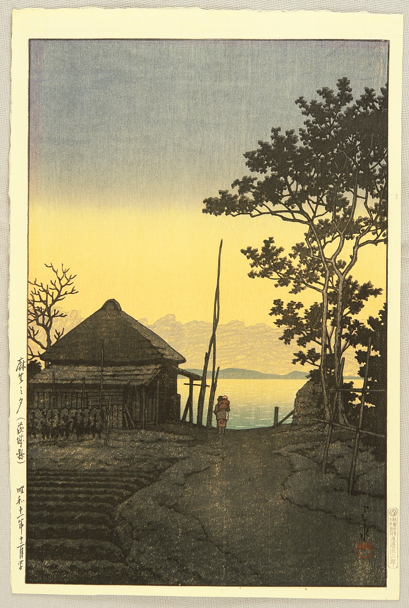 Hasui Kawase - Dusk at Aso