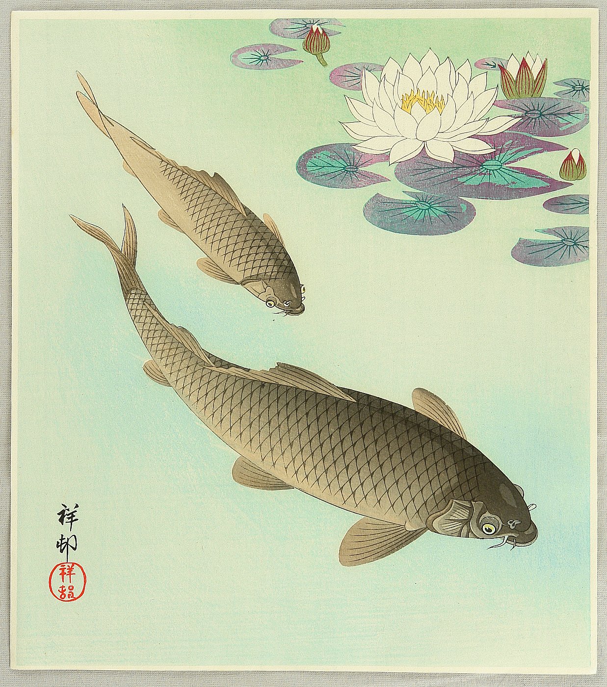 Ohara Koson - Two Carp and Water Lily Pad