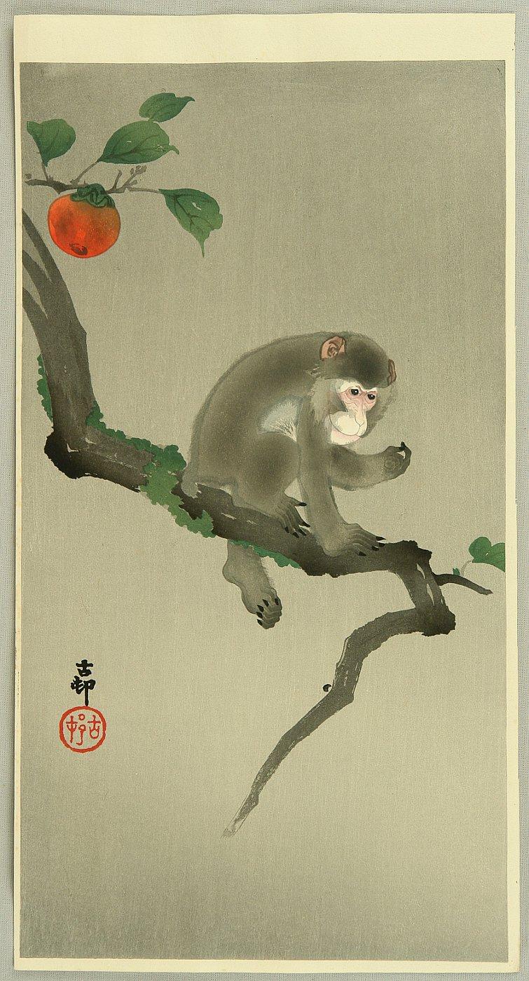 Ohara Koson - Monkey in a Tree