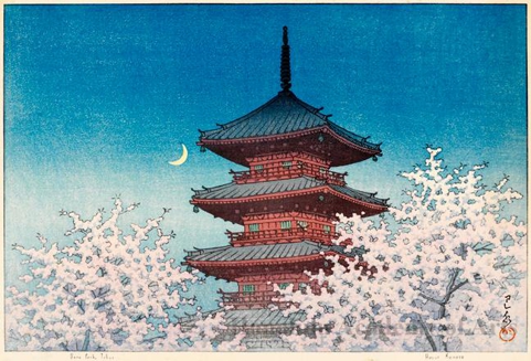 Hasui Kawase - Ueno Park, Tokyo