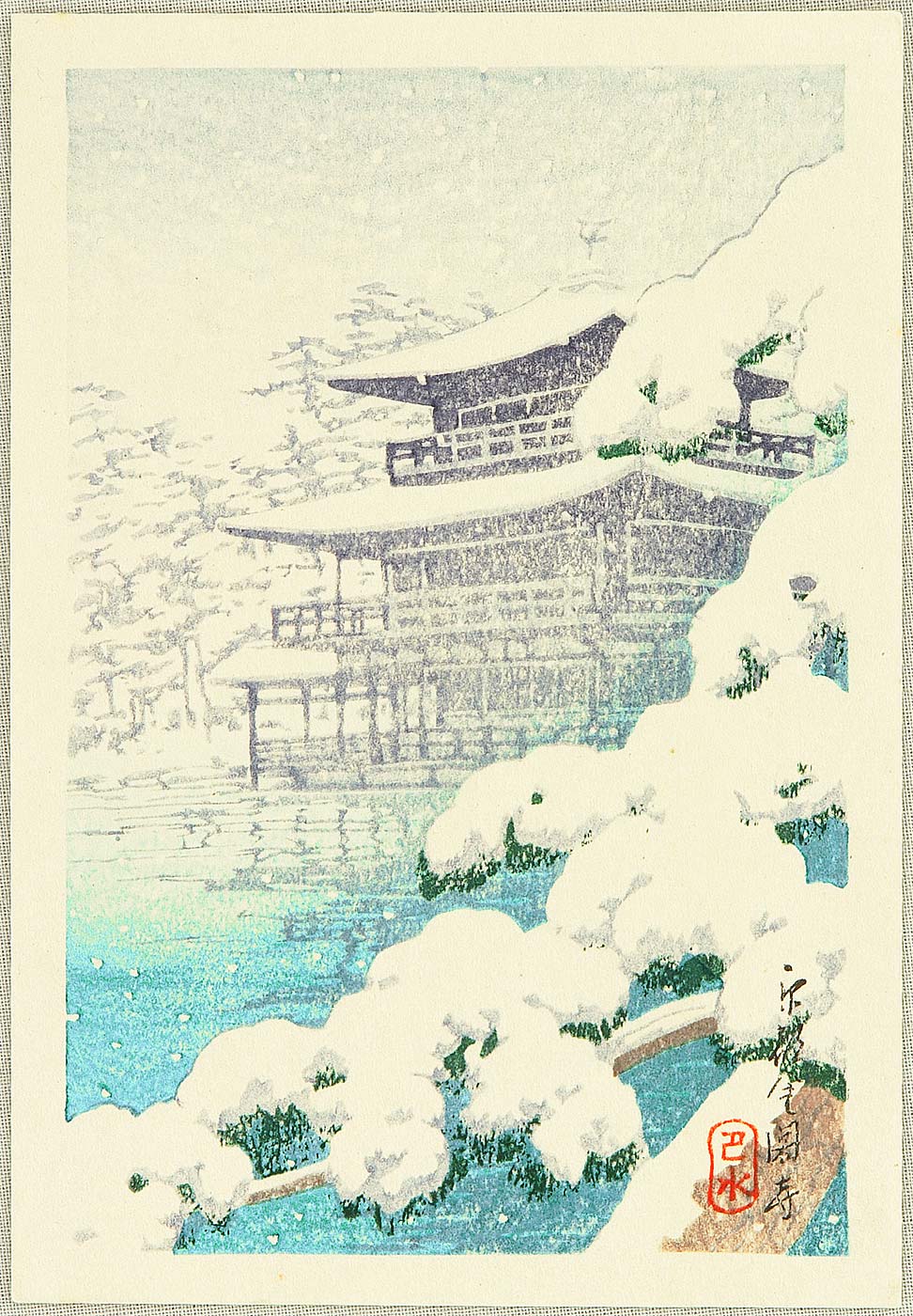 Hasui Kawase - Golden Pavillion