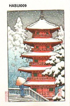 Hasui Kawase - Pagoda in Snow