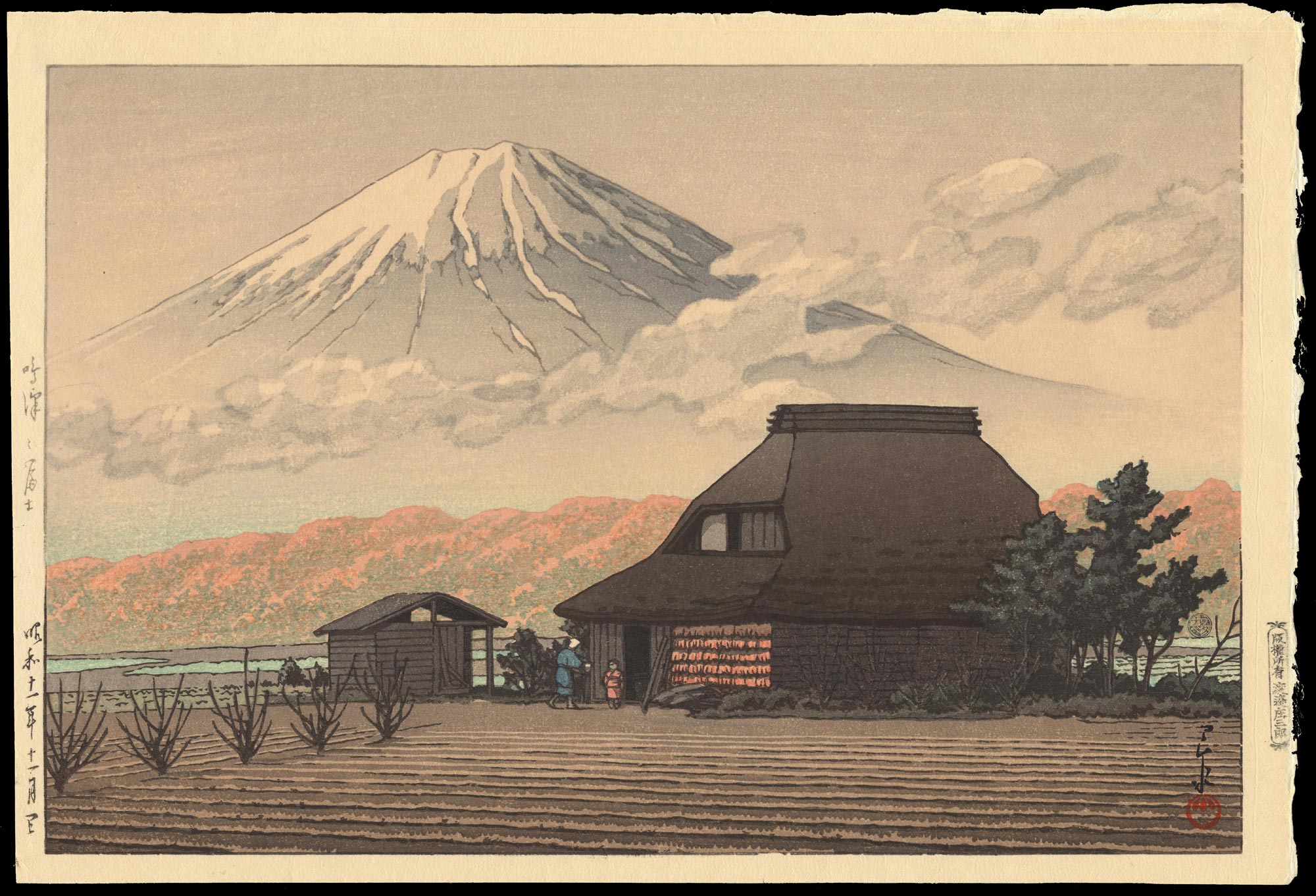 Hasui Kawase - Mount Fuji from Narusawa – 鳴澤の富士