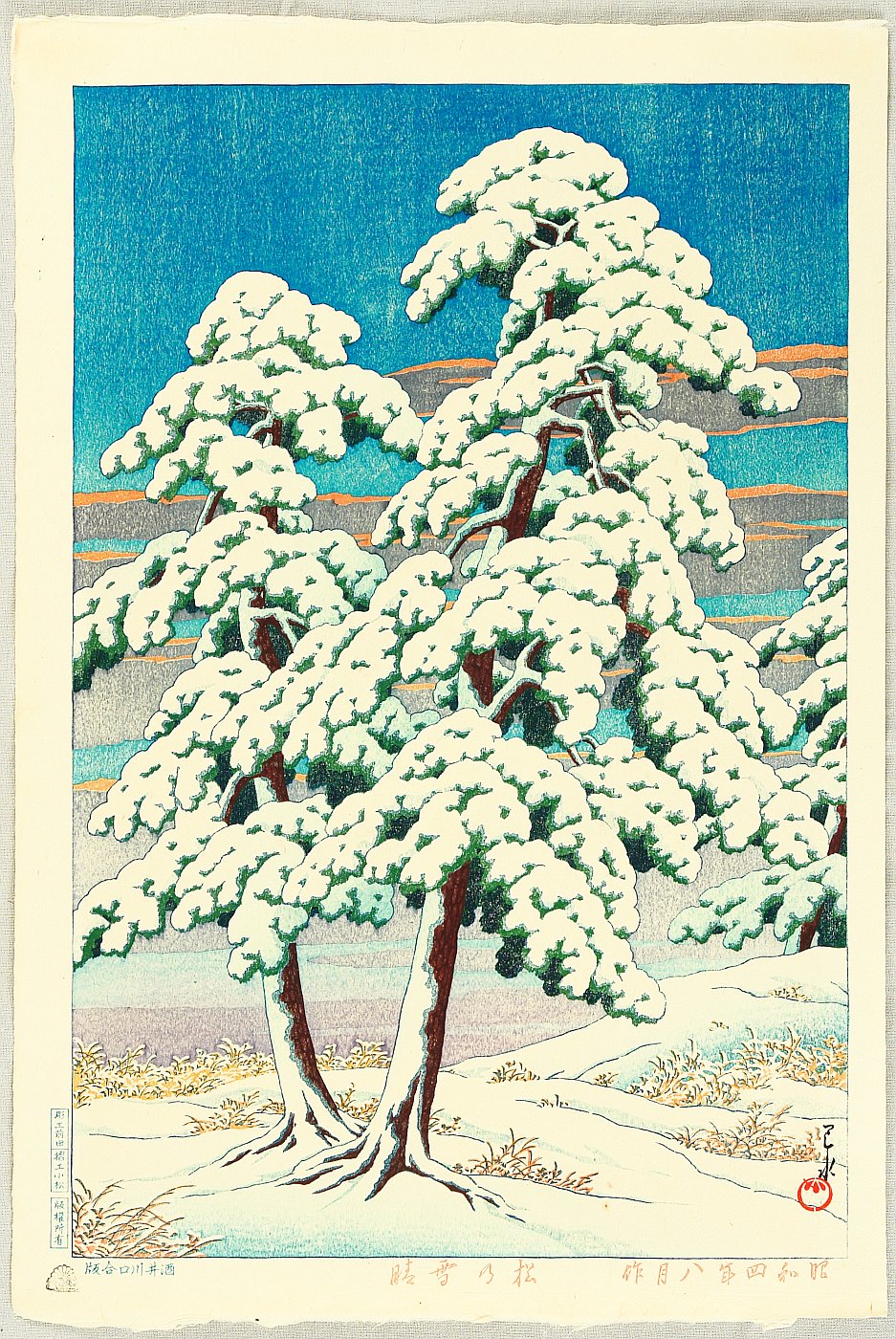 Hasui Kawase - Pine Trees After Snow