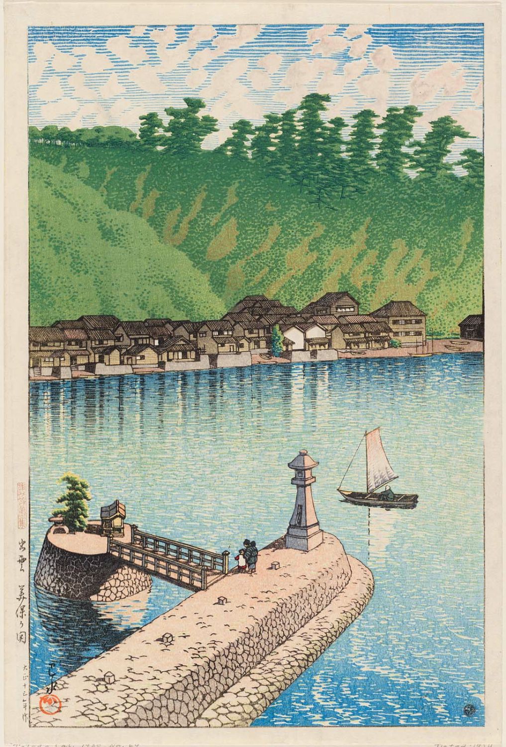 Hasui Kawase - Mihogaseki Beach in Izumo Province (Izumo Mihogaseki), from the series Souvenirs of Travel III (Tabi miyage dai sanshû)