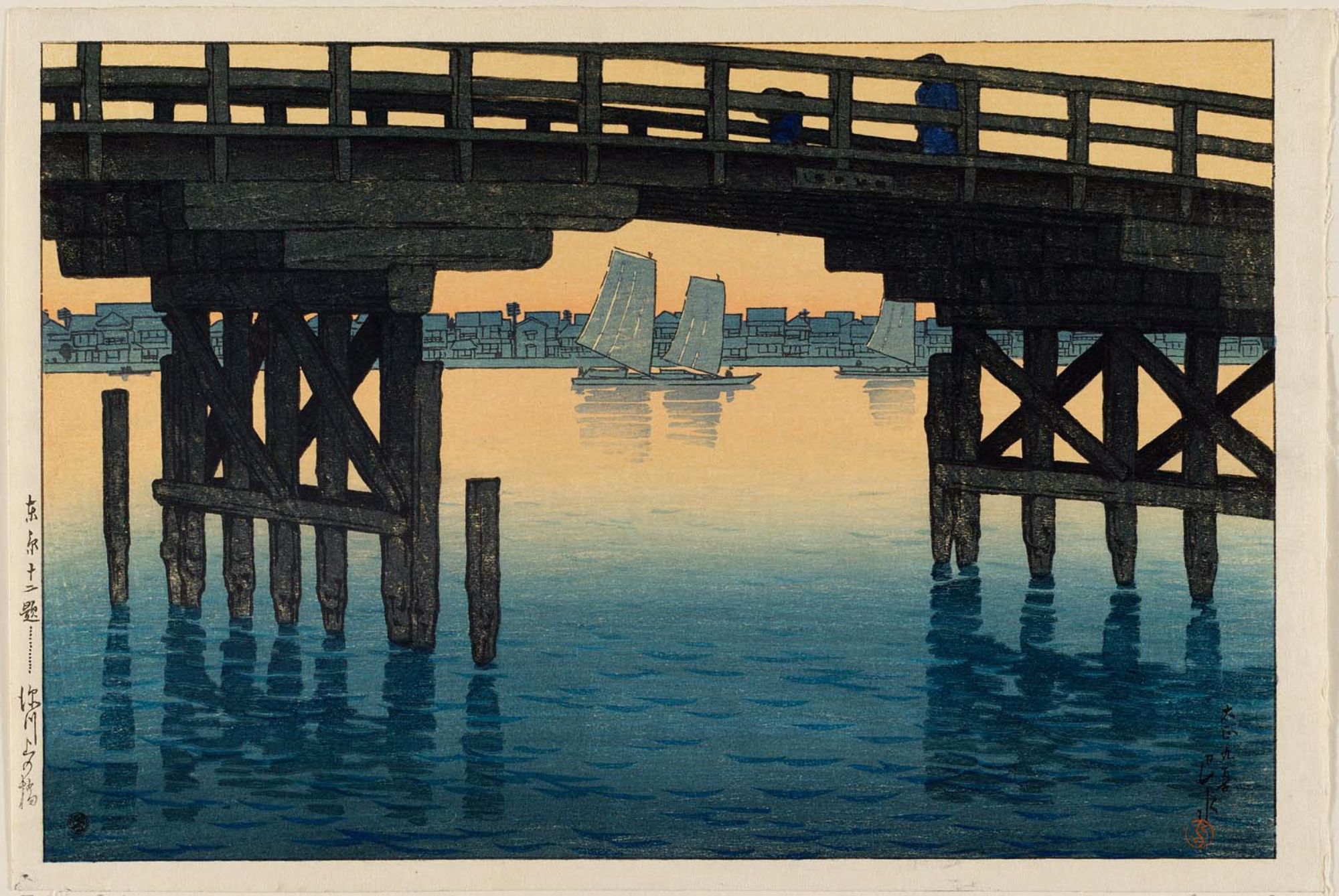 Hasui Kawase - The Kaminohashi Bridge in Fukagawa, Tokyo (Tôkyô Kaminohashi), from the series Twelve Scenes of Tokyo (Tôkyô jûnidai)