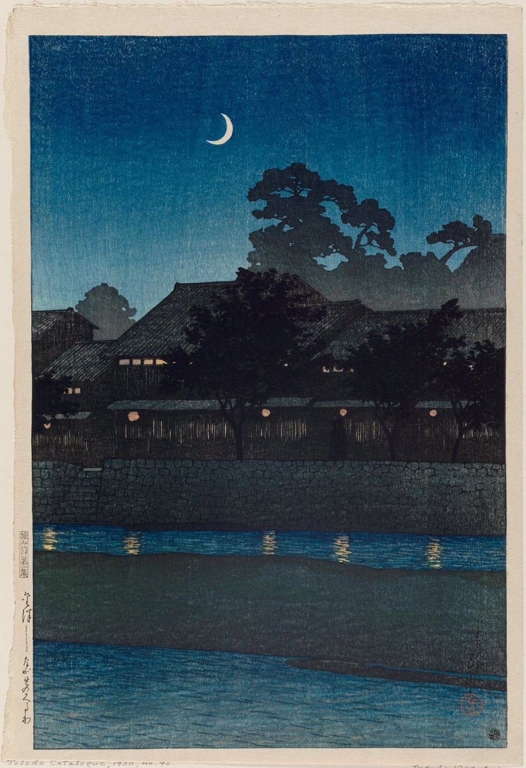 Hasui Kawase - Nagare Pleasure Quarter, Kanazawa (Kanazawa nagare no kuruwa), from the series Souvenirs of Travel I (Tabi miyage dai isshû)