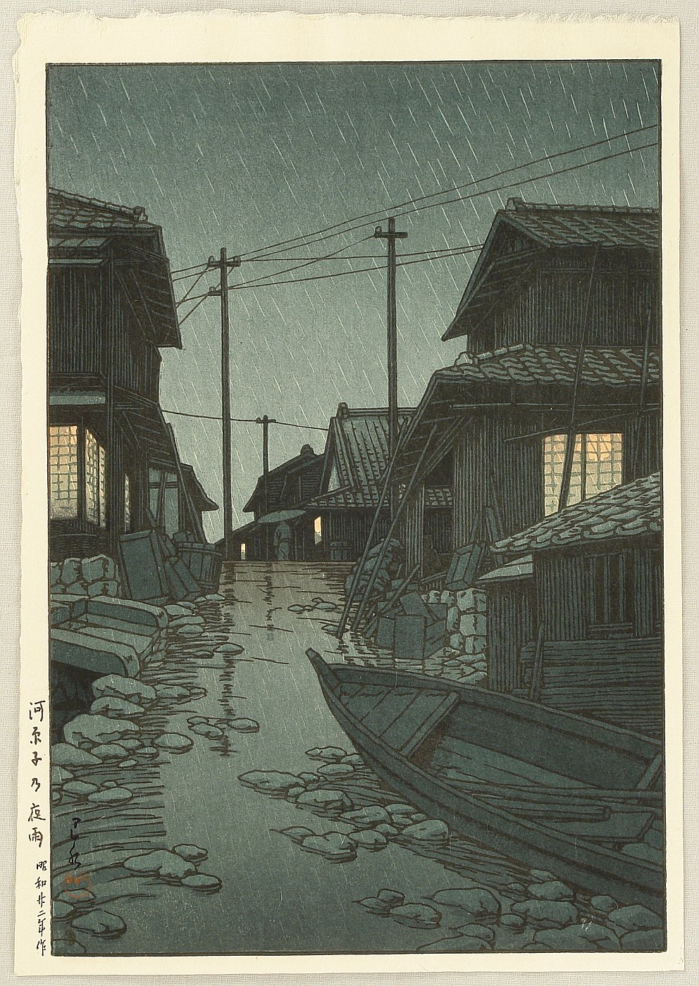 Hasui Kawase - Night Rain at Kawarago