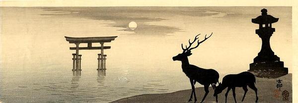 Ohara Koson - Deer and Torii