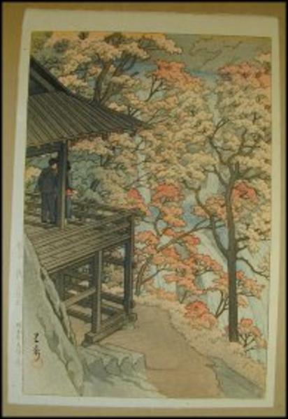 Hasui Kawase - Fukuroda Waterfall in Autumn-Ibaragi