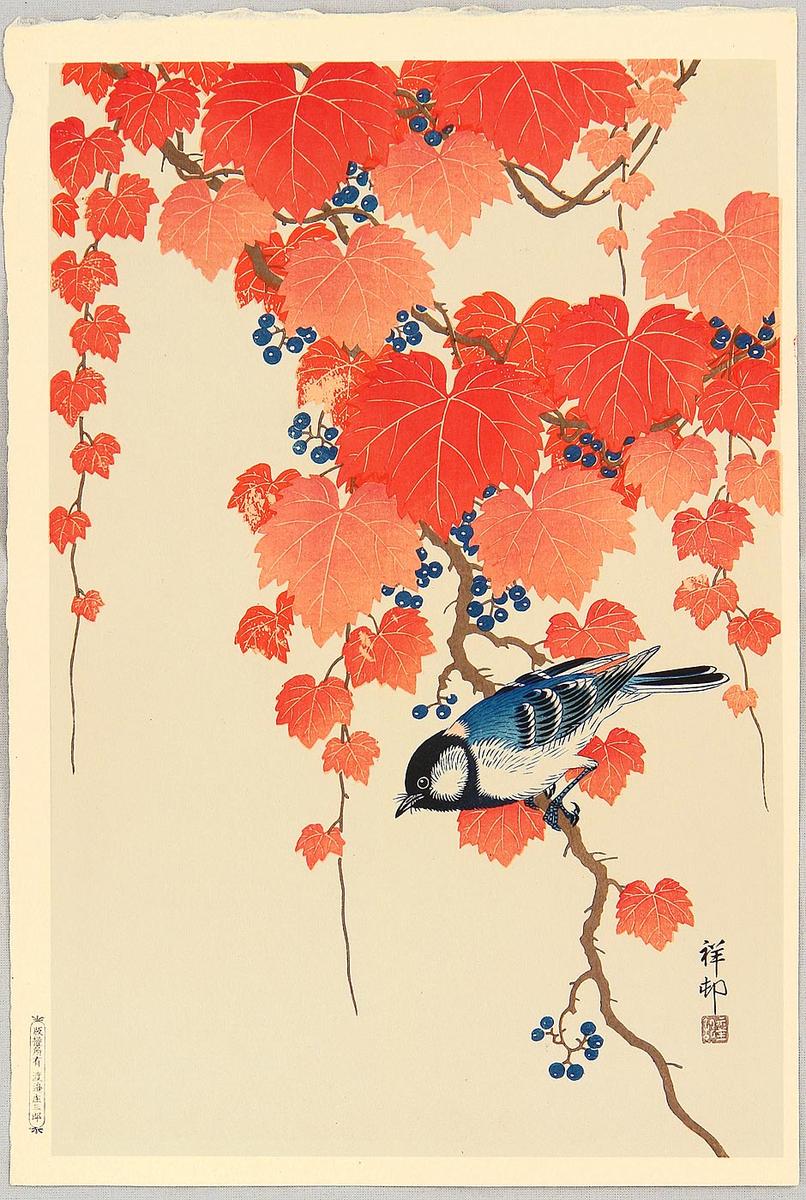 Ohara Koson - Bird and Red Ivy