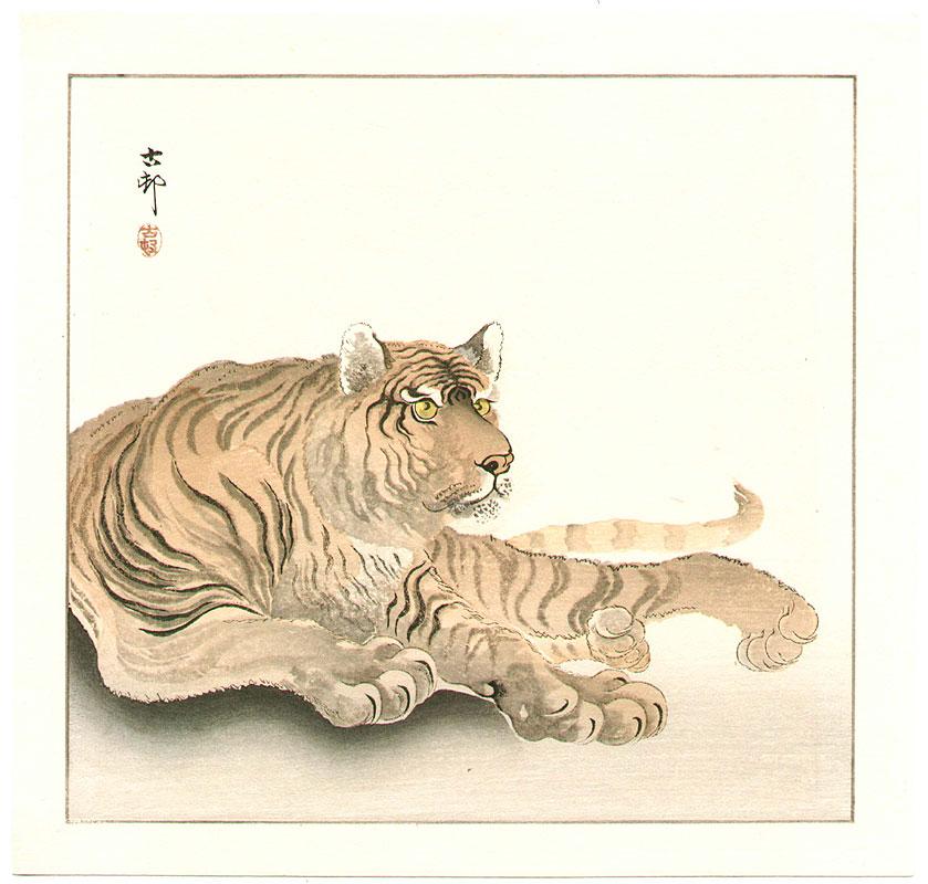 Ohara Koson - Reclining Tiger