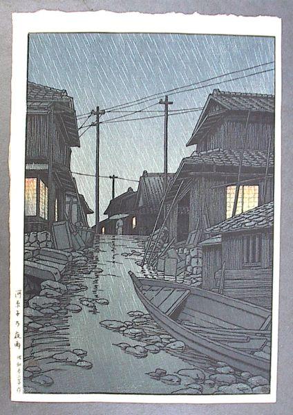 Hasui Kawase - NIGHT RAIN AT KAWARAKO, IBARAKI