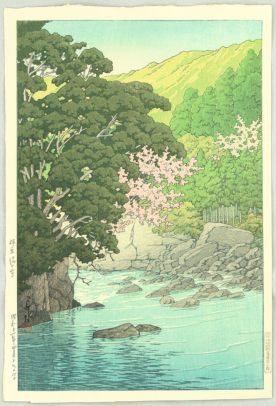 Hasui Kawase - Yugashima in Izu