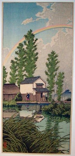 Hasui Kawase - Summer in Itako — Itako no natsu