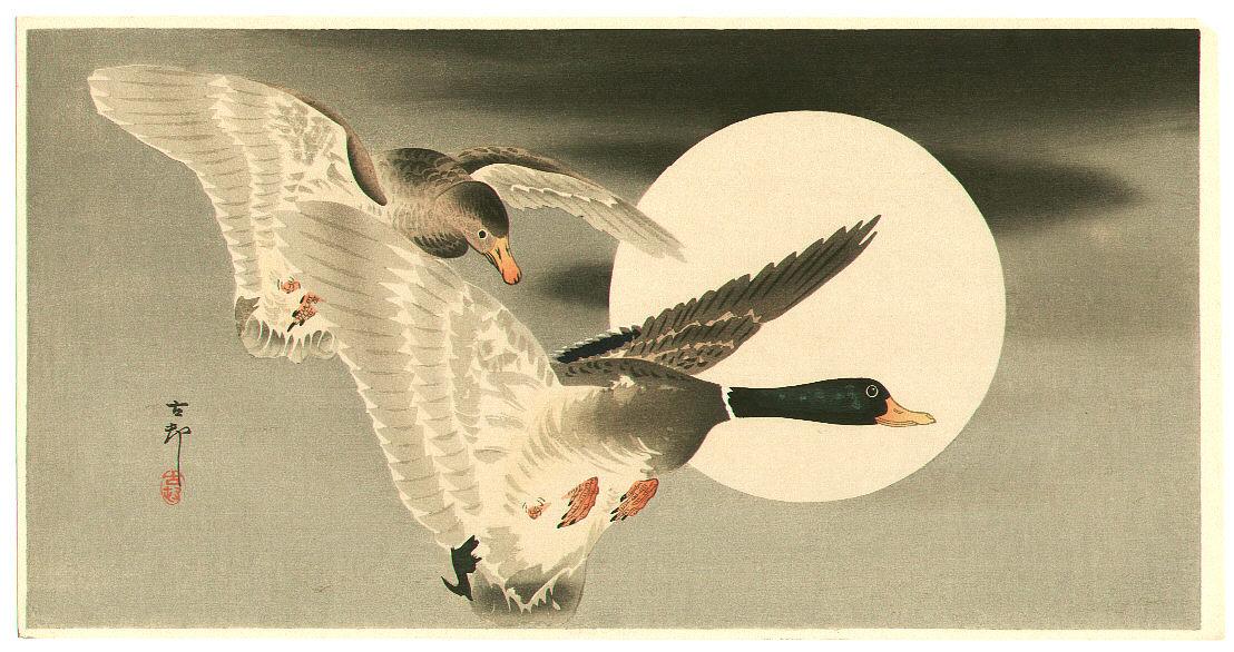 Ohara Koson - Two Ducks and the Moon