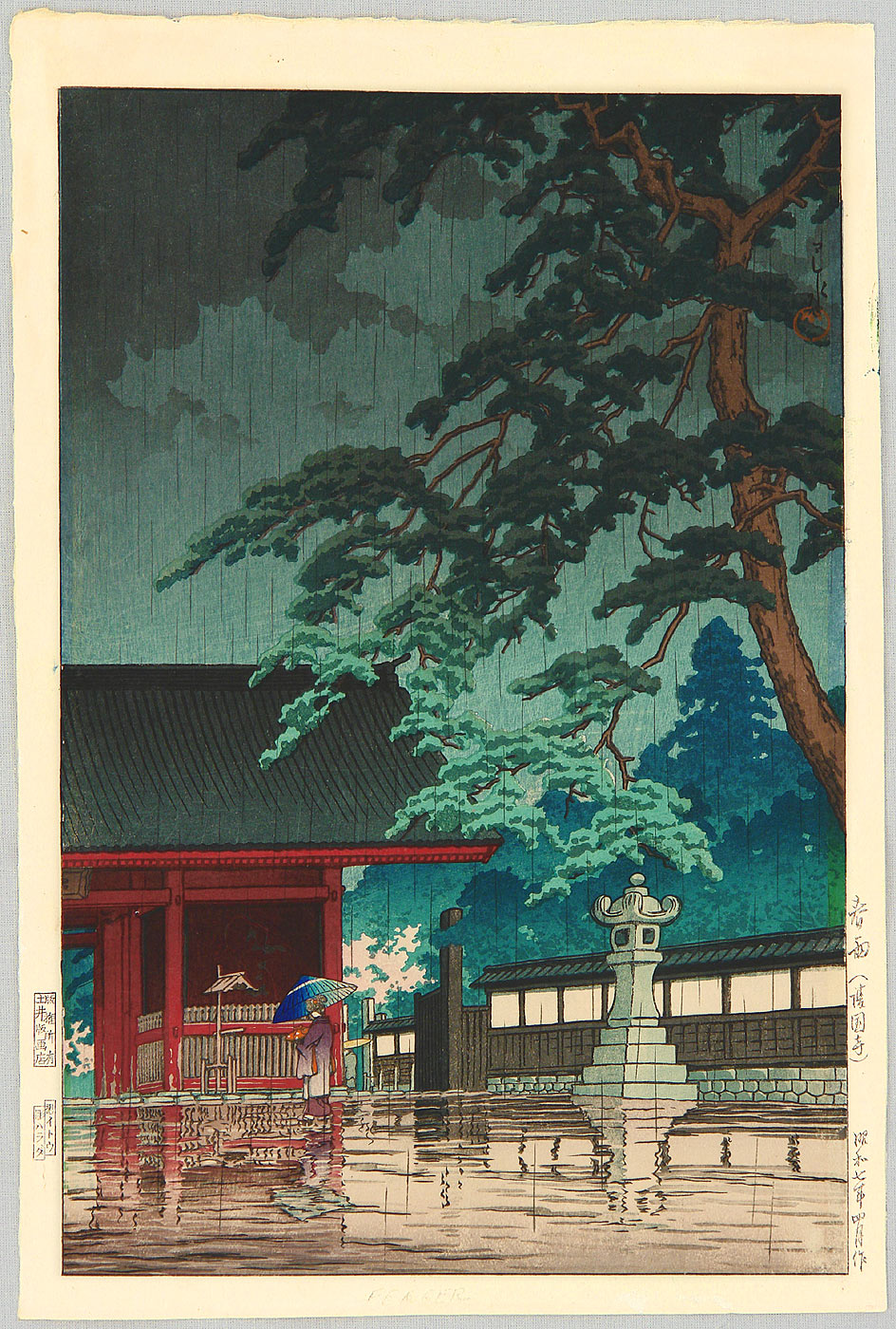 Hasui Kawase - Spring Rain at Gokoku-ji Temple