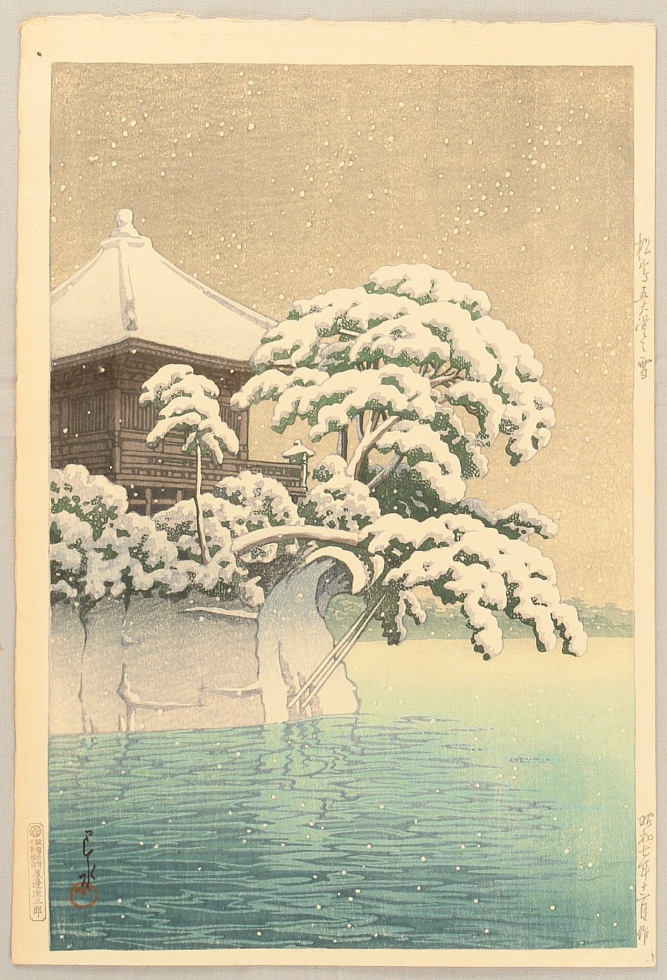 Hasui Kawase - Snow at Godaido Pavilion in Matsushima