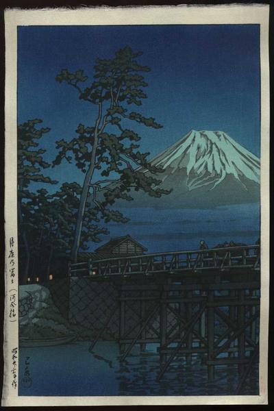 Hasui Kawase - Mt. Fuji in Moonlight, Kawaibashi