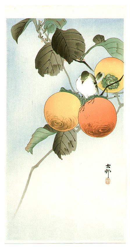 Ohara Koson - Nuthatcher atop Persimmon