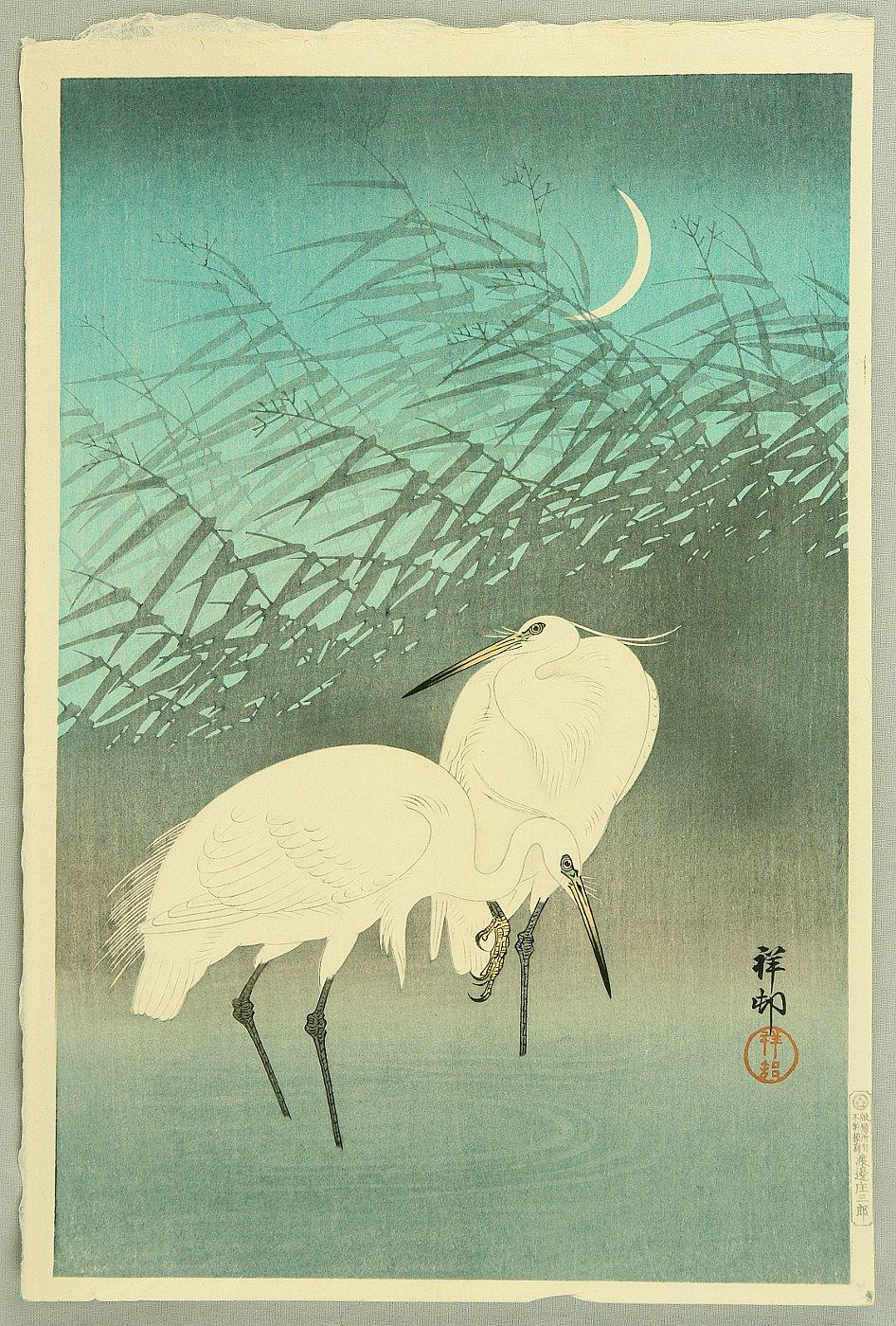 Ohara Koson - Egrets and Crescent Moon