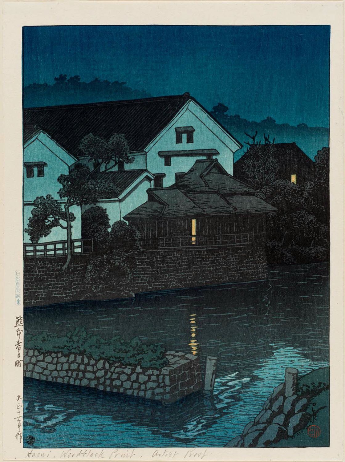 Hasui Kawase - Kasuga-chô, Kumamoto, from the series Selected Views of Japan (Nihon fûkei senshû)