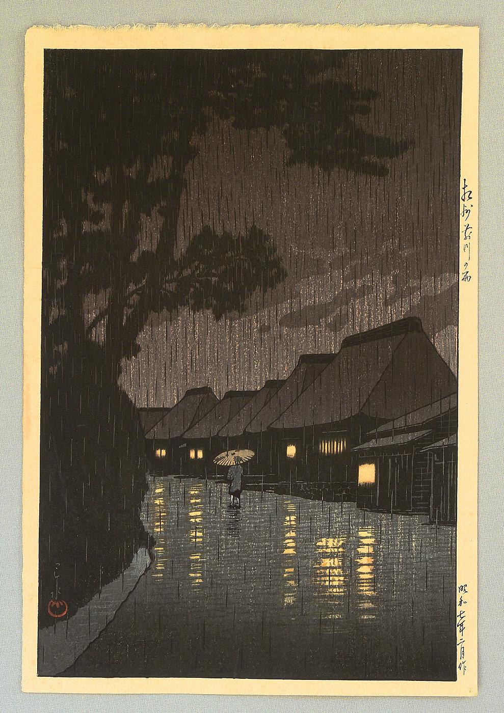 Hasui Kawase - Rainy Night at Maekawa