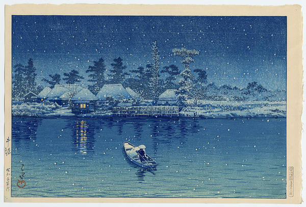 Hasui Kawase - Ushibori ferry