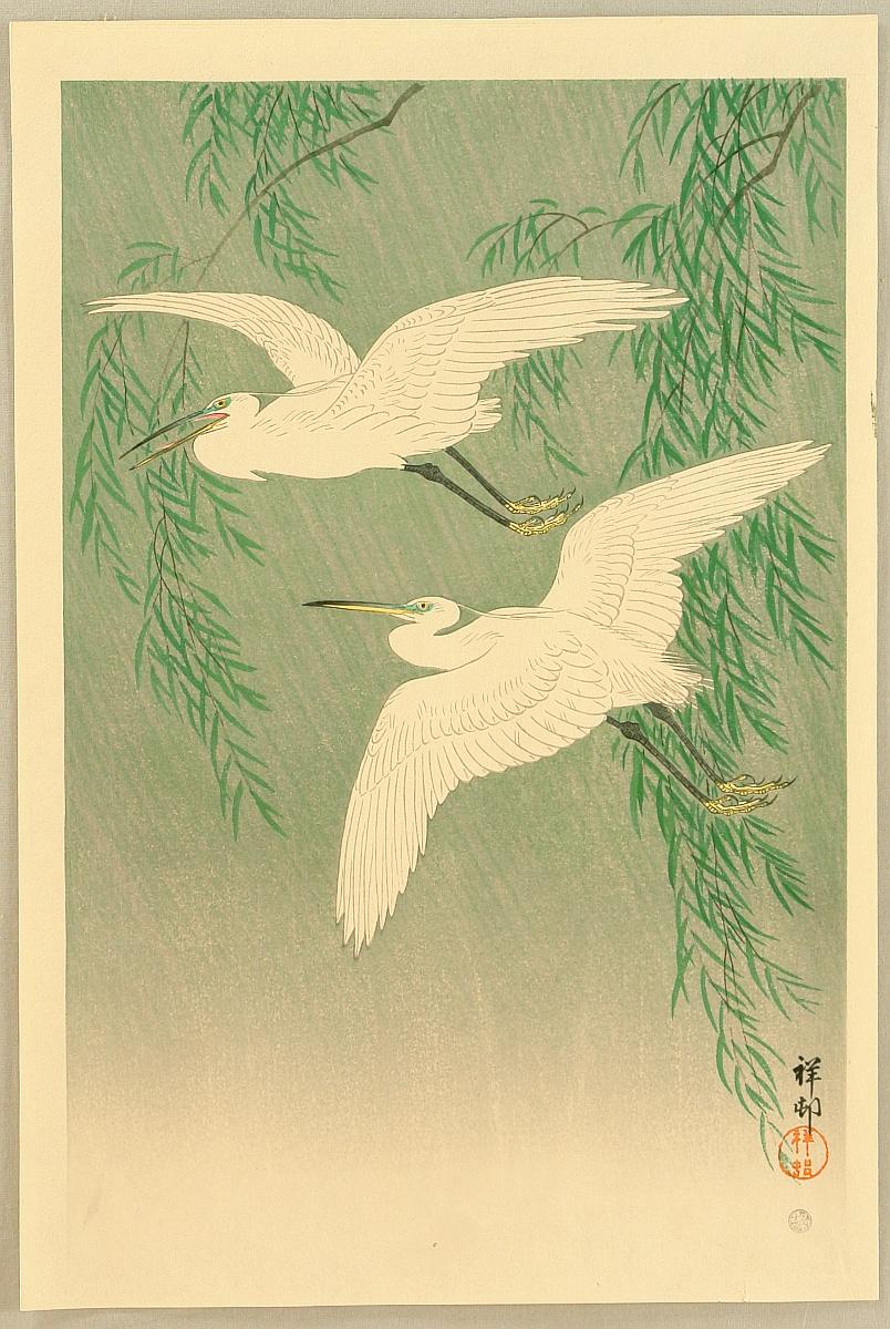 Ohara Koson - Two Egrets and Willow Tree