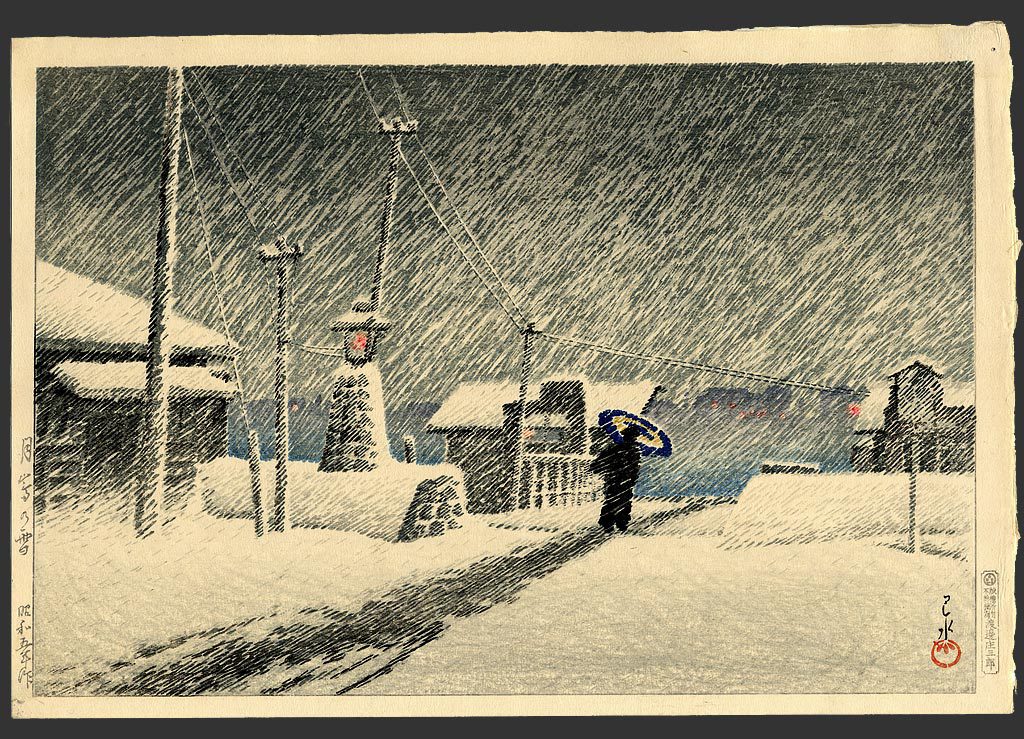 Hasui Kawase - Snow at Tsukishima